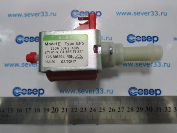 Насос к моющему пылесосу/кофемашине 48 W(650cc/min, 5 bar) EP5 ULKA CFM000UN AV5439